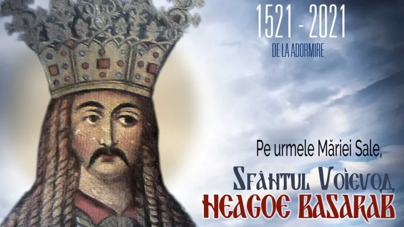 Documentarul unui doctorand în teologie