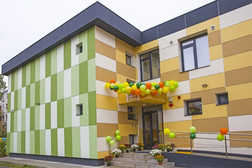 Creșă Verde, la Galați. Investiție cu fonduri europene