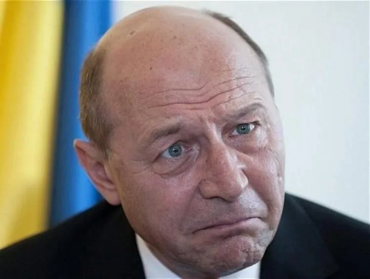Document CNSAS: Traian Băsescu, note informative pentru Securitate