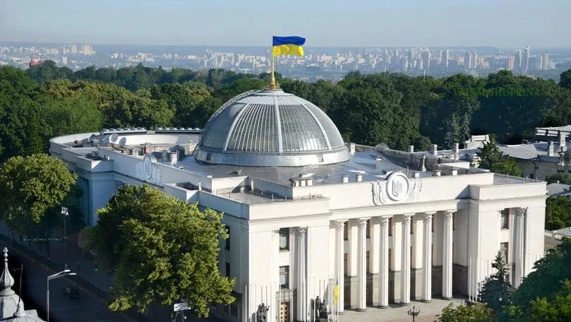 Ucraina se aliniază recomandărilor Comisiei de la Veneția și ale UE, privind drepturile şi folosirea limbilor minorităţilor naţionale